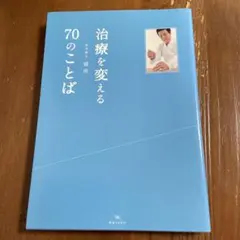 Item thumbnail for item b23f3c8d-13ce-4c2d-acb5-8f30a5851996