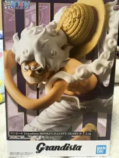 Grandista モンキー・D・ルフィ GEAR5-II