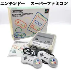 Nintendo SHVC-001　スーパーファミコン　美品 スーパーファミコン コンソール SHVC - 001 テスト済みシステム