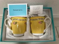 【新品未使用】Tiffany ティーカップ ソーサー 2組セット