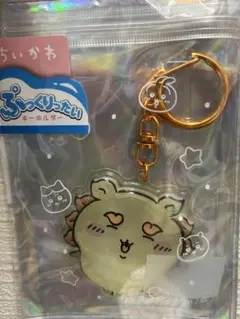 ちいかわぷっくりったいキーホルダー　シーサー
