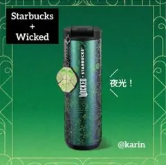 2026年最新】WiCKED starbucksの人気アイテム - メルカリ