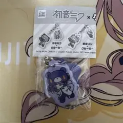 り*り様 初音ミク グルーミー ガチャ マーカーアクリルチャーム KAITO