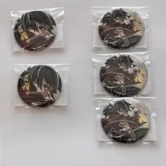 コミックマーケット107 鬼滅の刃 WEBSHOPくじ 冨岡義勇 缶バッジ 5