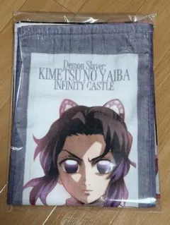 劇場版「鬼滅の刃」無限城編　描き下ろしイラスト マフラータオル　胡蝶しのぶ