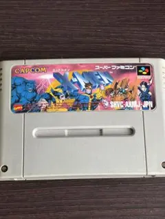【SFC】X-MEN★ソフトのみ★動作確認済