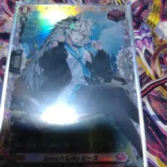 らんらん様 リクエスト 3点 まとめ商品