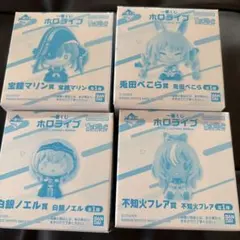 一番くじ　ホロライブ ちょこのっこ 3期生 4個セットのサムネイル