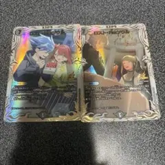 デュエマ ロストリソウル ロストreソウル プロモ