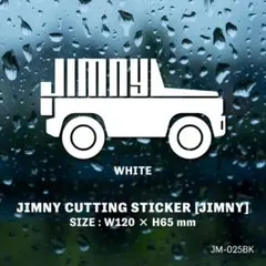 じぇーむすとーます様 リクエスト 3点 まとめ商品