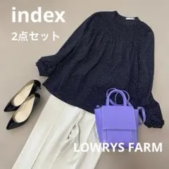 2点セットまとめコーデ売り セットアップ　オフィスきれいめ春夏　レディース通勤M