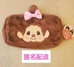 ラスト1点 新品未使用 モンチッチちゃん スクエアポーチ