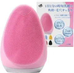 Item thumbnail for item 9dfe320f-4350-43da-bc00-986ce5cb21f7