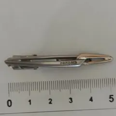 Item thumbnail for item 3c85842a-d317-4804-8c63-2a4fb41001bc