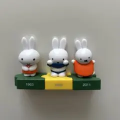 miffy 70周年記念フィギュアコレクション ガチャガチャ