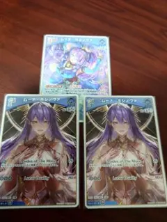 カルボナーラ様 リクエスト 2点 まとめ商品 - メルカリ