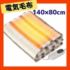 Item thumbnail for item 4b12af51-14cf-40e2-8be4-e129b05bbd7f