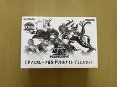 ⭐️PSA 10 Reバース アズールレーン アクションクルーズ ブレマートン