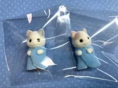 シルバニア　ラテネコの赤ちゃん