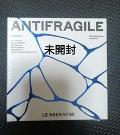 2026年最新】ルセラフィム アルバム antifragileの人気アイテム - メルカリ