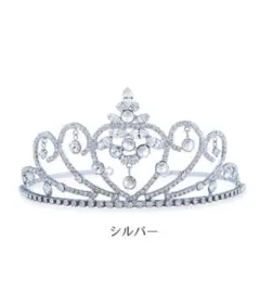 ラブティアラ ティアラ 結婚式