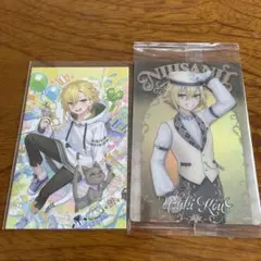 2026年最新】卯月コウの人気アイテム - メルカリ