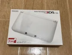［付属品完品］NINTENDO 3DSLL ホワイト