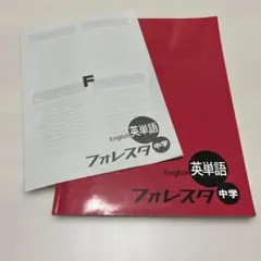 Item thumbnail for item 86b5926a-f894-494f-8c81-2205fb8c8e2b