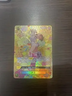 b*b様 ナミ SR SP(スペシャルカード) OP08-106