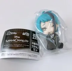肩ズンFig Vol.5 ツイステ　ジェイド