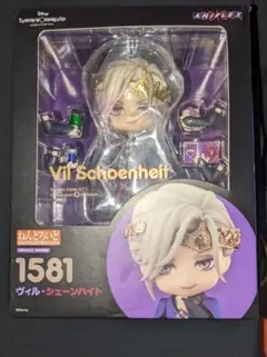 ツイステ ねんどいろ ヴィル