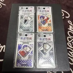 東京喰種 アクリルスタンド 4体セット