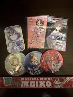 VOCALOID MEIKO マジミラ
