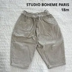 2026年最新】boheme コーデュロイの人気アイテム - メルカリ