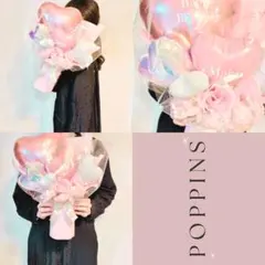 バルーンブーケ　ガーリーアレンジ　成人祝い　祝成人ギフト　祝花