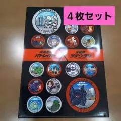 Item thumbnail for item bd2e517a-176e-497a-9f5a-bcc1696bee58