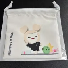 TWICE ダヒョン THIS IS FOR popup ランダムポーチ 巾着