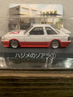 1/18 IG シャコタンブギ　ハジメのソアラ仕様★新品【改カスタム★】 青島文化教材社 シャコタン☆ブギ No.1 ハジメのソアラ プラモデル
