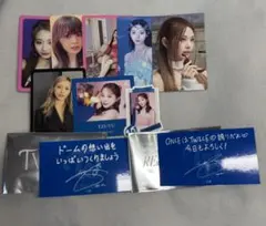TWICE ツウィ トレカ メセカ まとめ売り