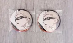 Item thumbnail for item 1c1f7bd2-c657-4578-ac1c-c4ecf2814b47