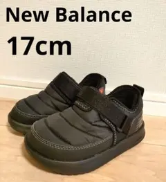 美品　New Balance ブラック 17cm 防寒　靴　ブーツ　冬