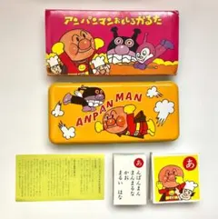 2026年最新】やなせたかし 原画の人気アイテム - メルカリ