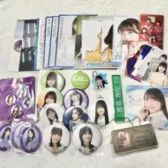 乃木坂46 グッズ まとめ 50点セット
