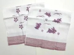 のんのん様 リクエスト 2点 まとめ商品