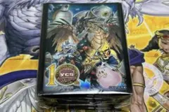 2026年最新】光の黄金櫃の人気アイテム - メルカリ