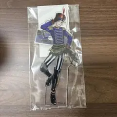 ツイステ　ヴィル　プレイフル　プレフル　アクスタ　アクリルスタンド
