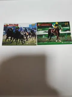 2026年最新】金鯱賞の人気アイテム - メルカリ