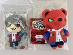 ヒプノシスマイク ヒプマイ 山田一郎 ぬいぐるみ 2点セット