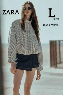 ZARA】 チェック柄ボンバージャケット ギンガムチェック 黒 白 M