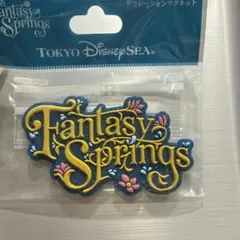 Item thumbnail for item b82ca735-cef2-454b-a7d4-9f91280eb3c8